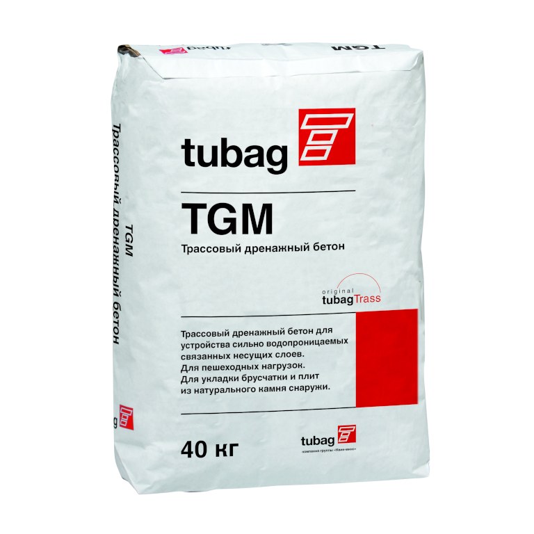 TGM 2/8 Трассовый дренажный бетон tubag, TGM 2/8 Трассовый дренажный бетон tubag