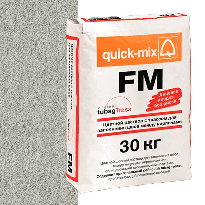 FM C Цветная смесь для заделки швов светло-серый quick-mix, FM C Цветная смесь для заделки швов светло-серый quick-mix