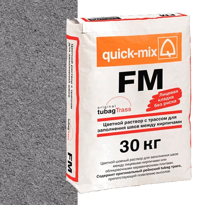 FM D Цветная смесь для заделки швов графитово-серый quick-mix, FM D Цветная смесь для заделки швов графитово-серый quick-mix