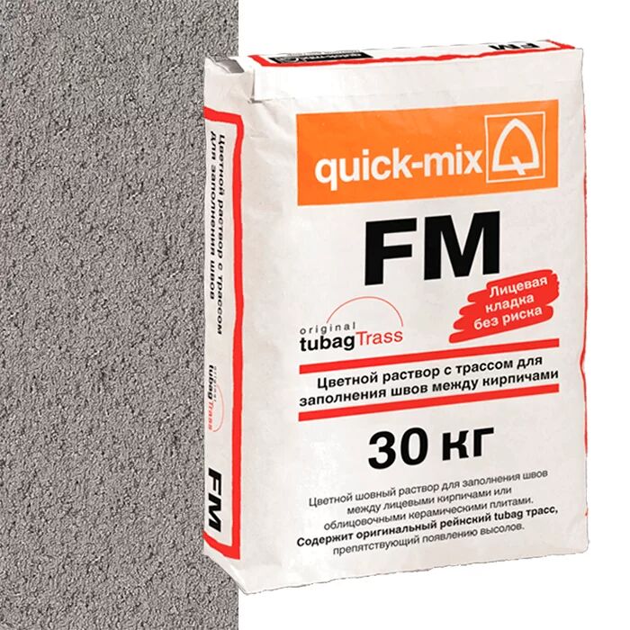 FM T, Цветная смесь для заделки швов стально - серый quick-mix, FM.T 30кг Цветная смесь для заделки швов стально-серый Quick-Mix купить в Санкт-Петербурге FM T, Цветная смесь для заделки швов стально - серый quick-mix, FM.T 30кг Цветная смесь для заделки швов стально-серый Quick-Mix