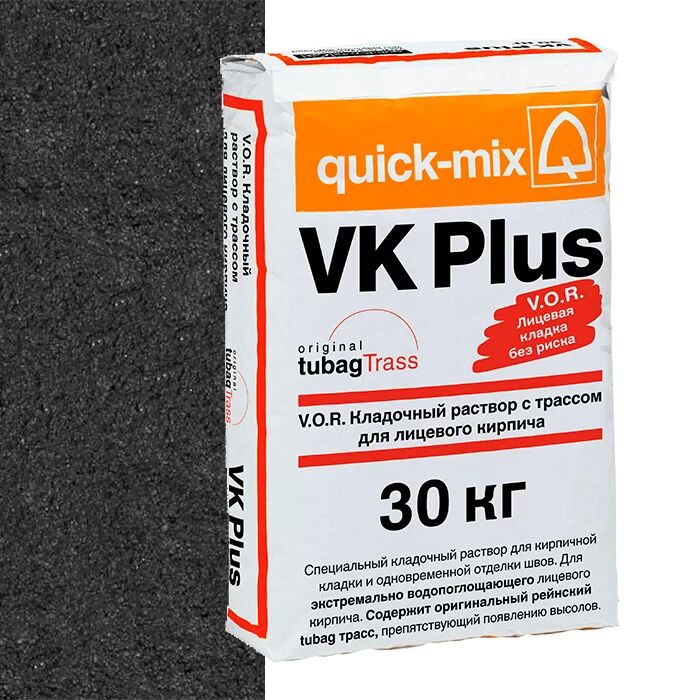 VK plus , H Сухая кладочная смесь с трассом для лицевого кирпича, графитово-чёрный quick-mix, VK plus , H Сухая кладочная смесь с трассом для лицевого кирпича, графитово-чёрный quick-mix