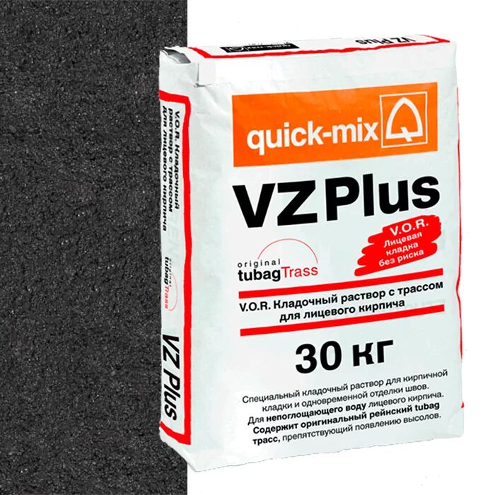 VZ plus,H Сухая кладочная смесь с трассом для лицевого кирпича, графитово-чёрный quick-mix, VZ plus.H 30кг Кладочный раствор с трассом для лицевого кирпича графитово-черный Quick-Mix купить в Санкт-Петербурге VZ plus,H Сухая кладочная смесь с трассом для лицевого кирпича, графитово-чёрный quick-mix, VZ plus.H 30кг Кладочный раствор с трассом для лицевого кирпича графитово-черный Quick-Mix