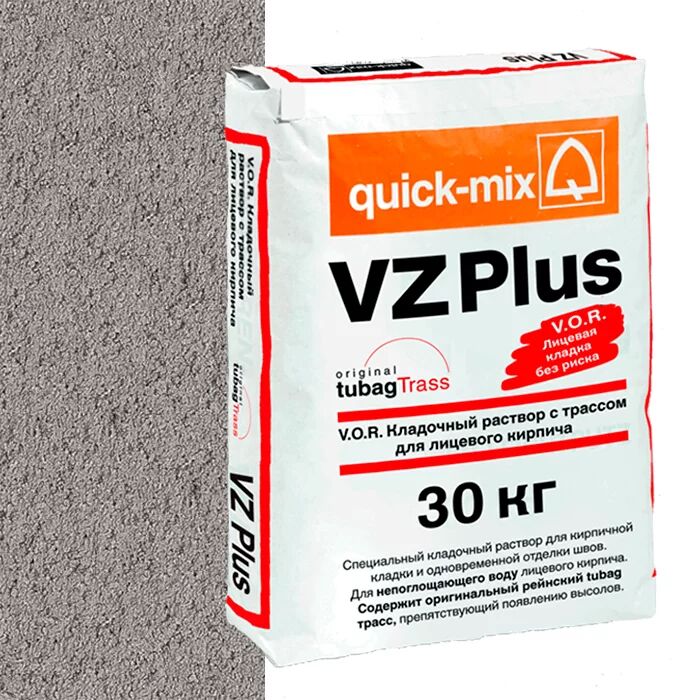 VZ plus,T Сухая кладочная смесь с трассом для лицевого кирпича, стально-серый quick-mix, VZ plus,T Сухая кладочная смесь с трассом для лицевого кирпича, стально-серый quick-mix купить в Санкт-Петербурге VZ plus,T Сухая кладочная смесь с трассом для лицевого кирпича, стально-серый quick-mix, VZ plus,T Сухая кладочная смесь с трассом для лицевого кирпича, стально-серый quick-mix