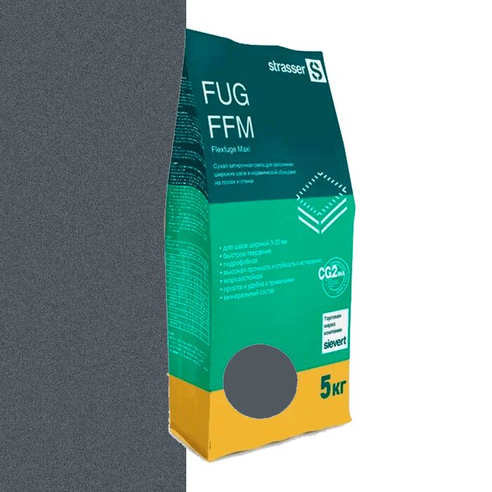 FUG FFM 02 Сухая затирочная смесь для широких швов, антрацит (3 - 20 мм) strasser, FUG FFM 02 Сухая затирочная смесь для широких швов