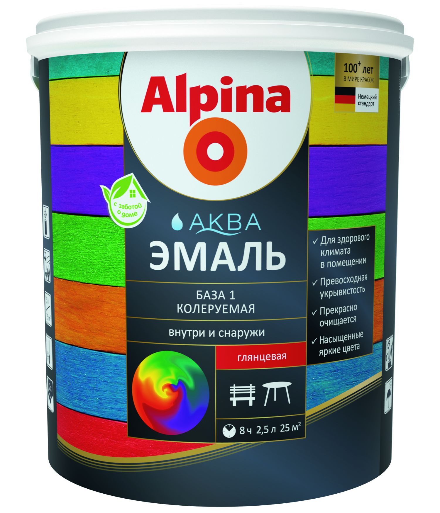 Эмаль акриловая Alpina Аква Эмаль шелковисто-матовая База 1, 0,9 л ...