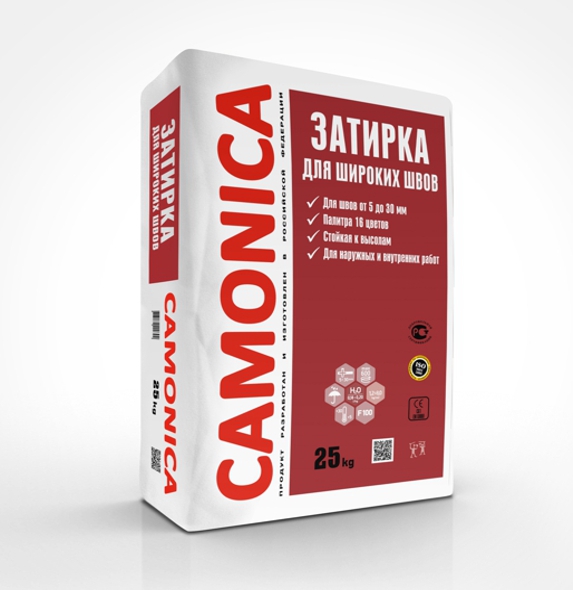 Затирка №02 Затирка №02