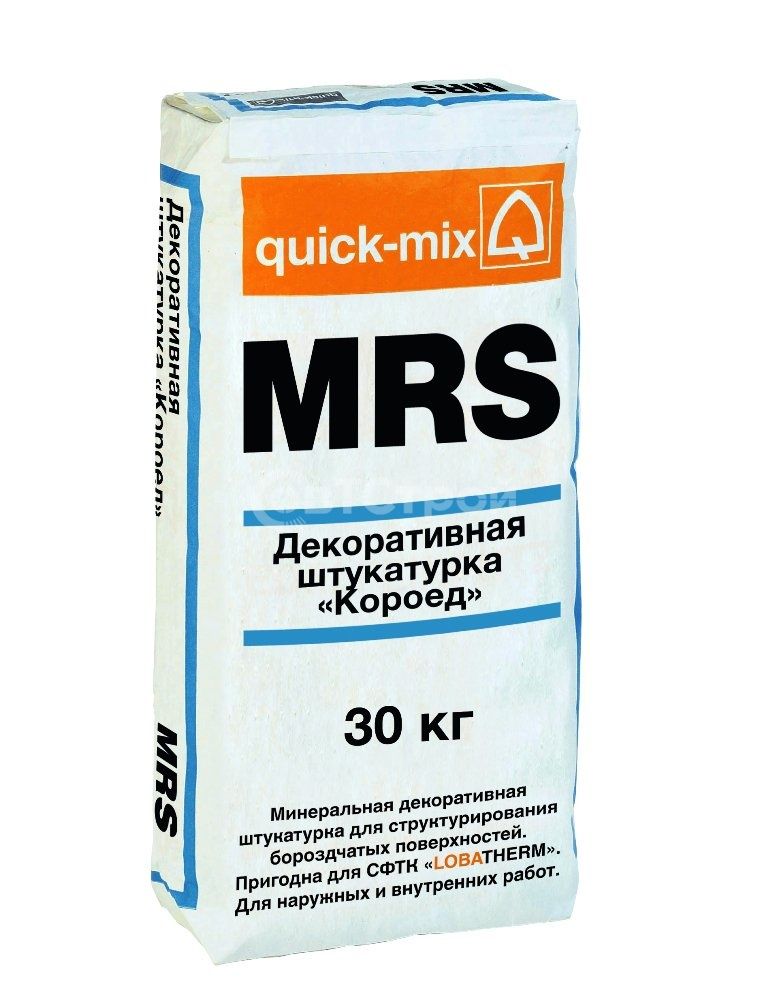 MRS 2,5 mm Декоративная штукатурка «Короед», 2,5 мм, белая