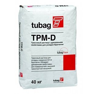 TPM-D 04 Трассовый раствор с дренажными свойствами для укладки брусчатки, 0-4мм