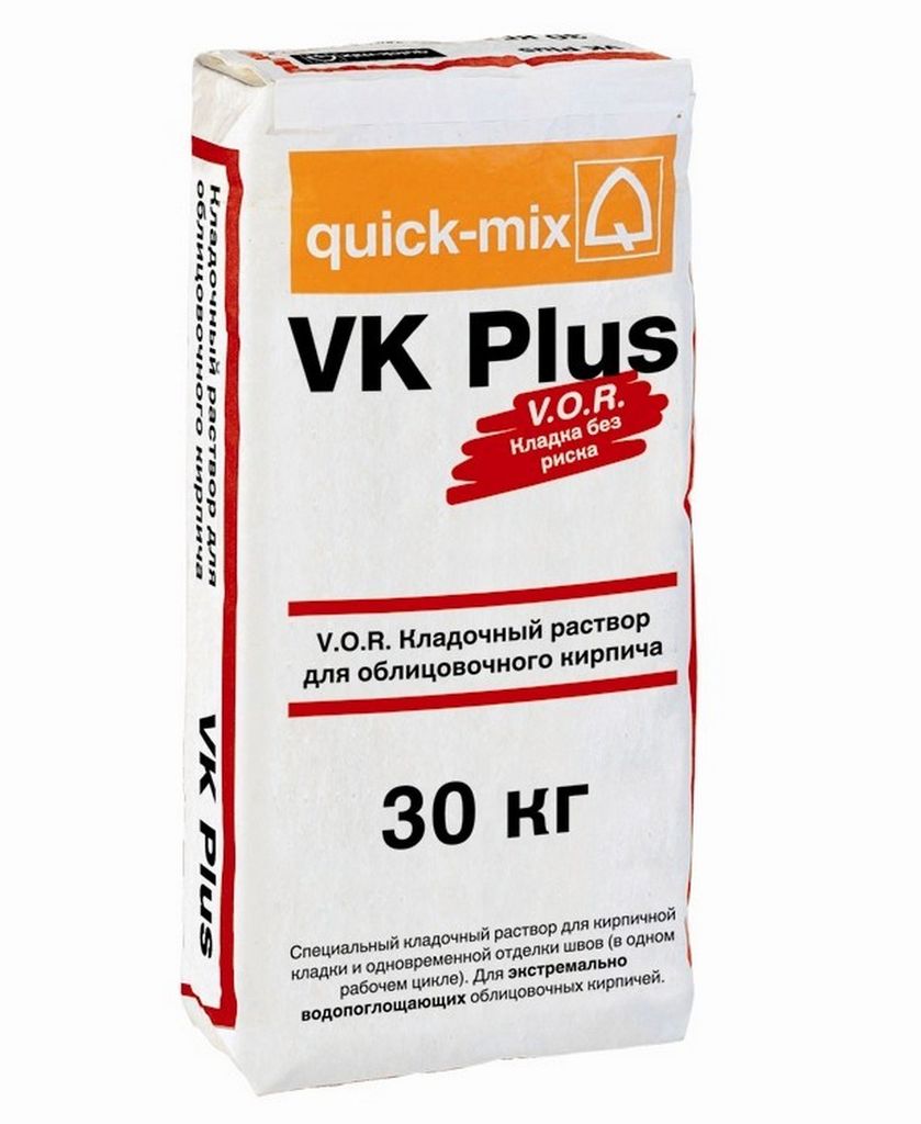 VK plus . P Кладочный раствор для облицовочного кирпича, светло-коричневый