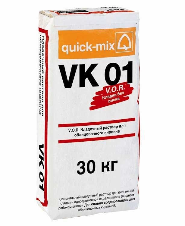 VK 01 . Р Кладочный раствор для облицовочного кирпича, светло-коричневый