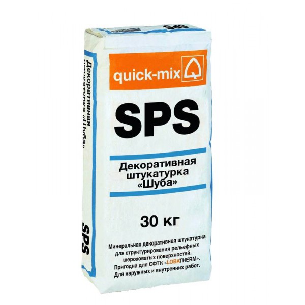 SPS 2 mm Декоративная штукатурка "Шуба", 2 мм, белая