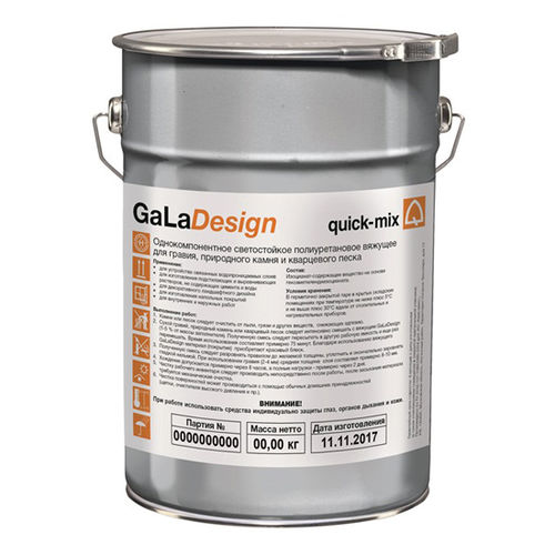 GaLaDesign Полиуретановое связующее