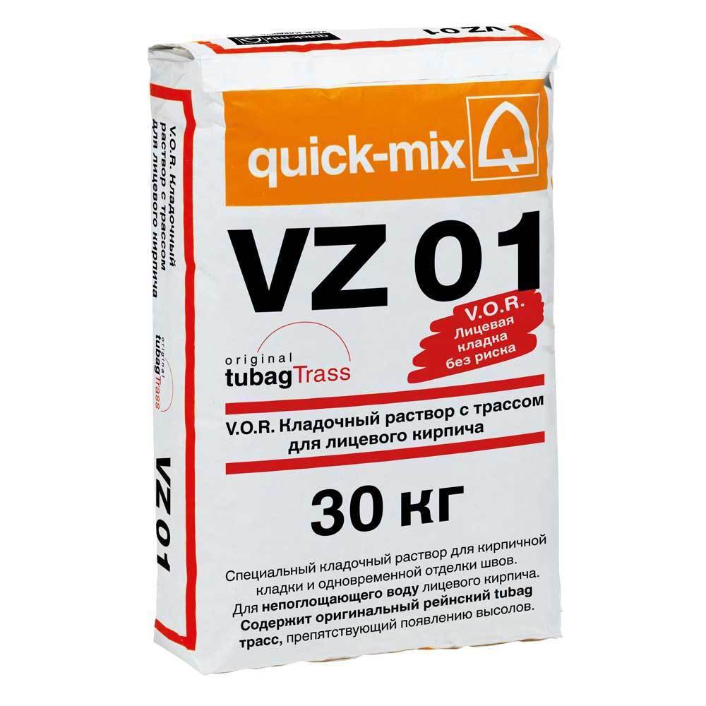 VZ 01 . Р Кладочный раствор для КЛИНКЕРНОГО кирпича, светло-коричневый