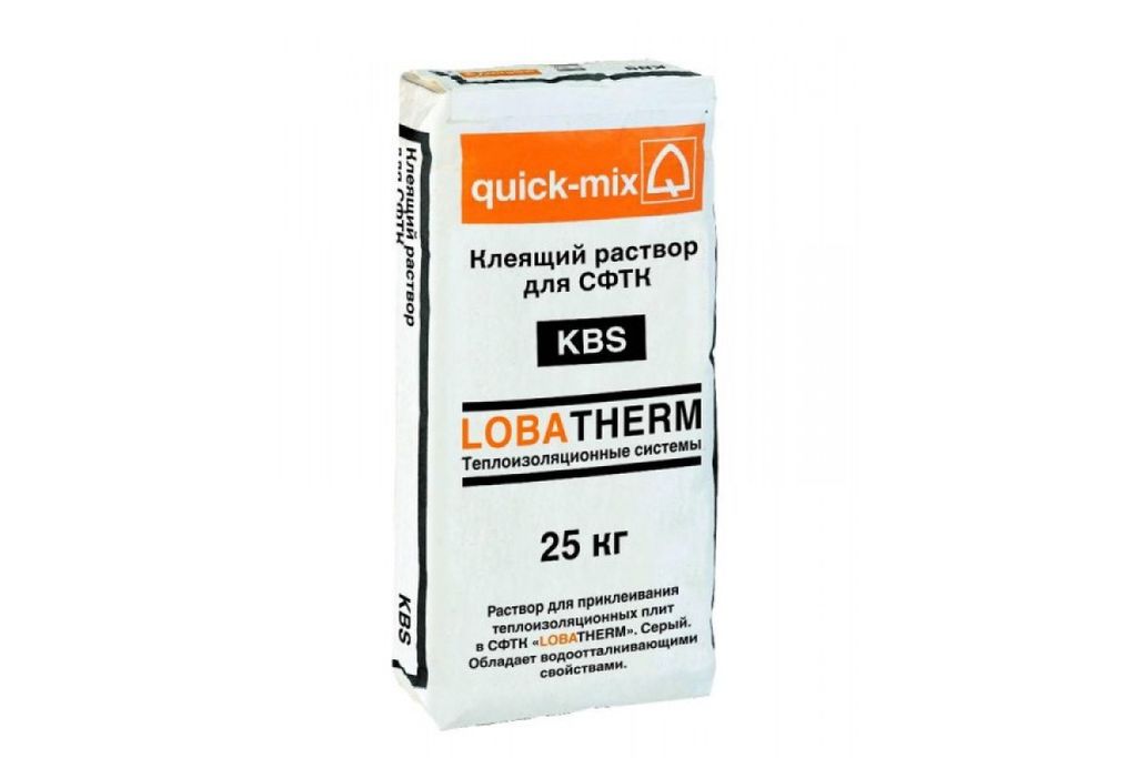 KВS Клеящий раствор для СФТК, серый