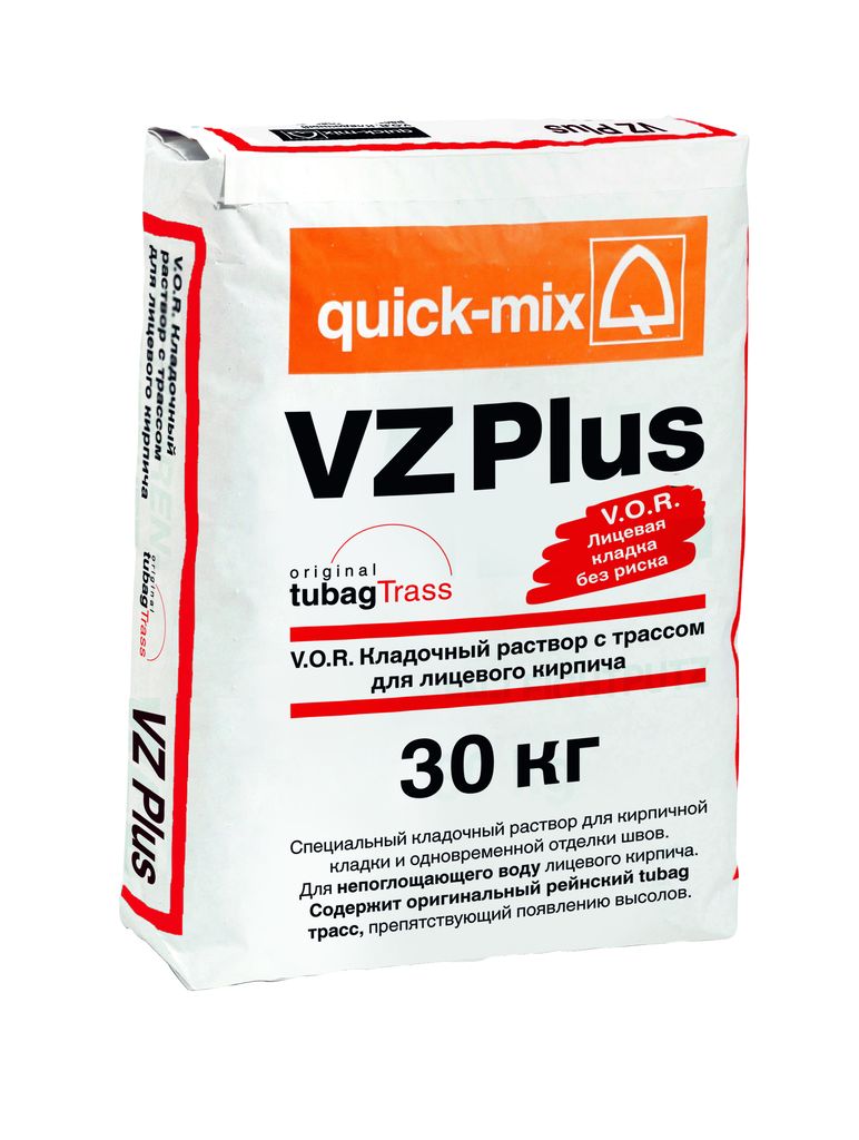 VZ plus.T Кладочный раствор с трассом для лицевого кирпича, стально-серый