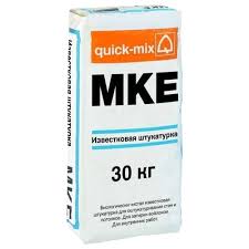 MKE Известковая штукатурка