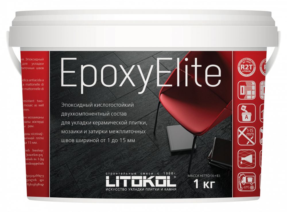 EpoxyElite Эпоксидный двухкомпонентный кислотостойкий состав E.05 Серый базальт , LITOKOL EpoxyElite 1кг Эпоксидная 2-х комп кислотостойкая затирка от 1 до 15мм E.05 Серый базальт