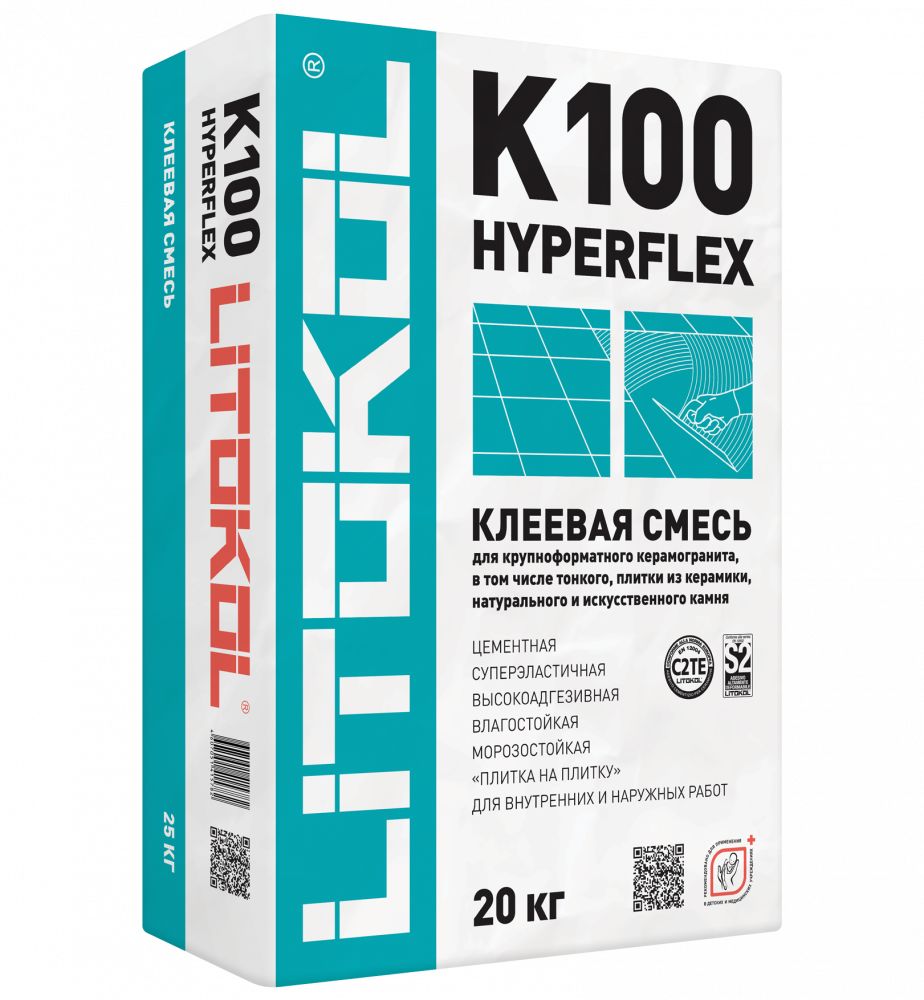 HYPERFLEX K100 Клеевая смесь на цементной основе суперэластичная высокоадгезивная, LITOKOL HYPERFLEX K100 20кг Клеевая смесь на цементной основе суперэластичная высокоадгезивная серый