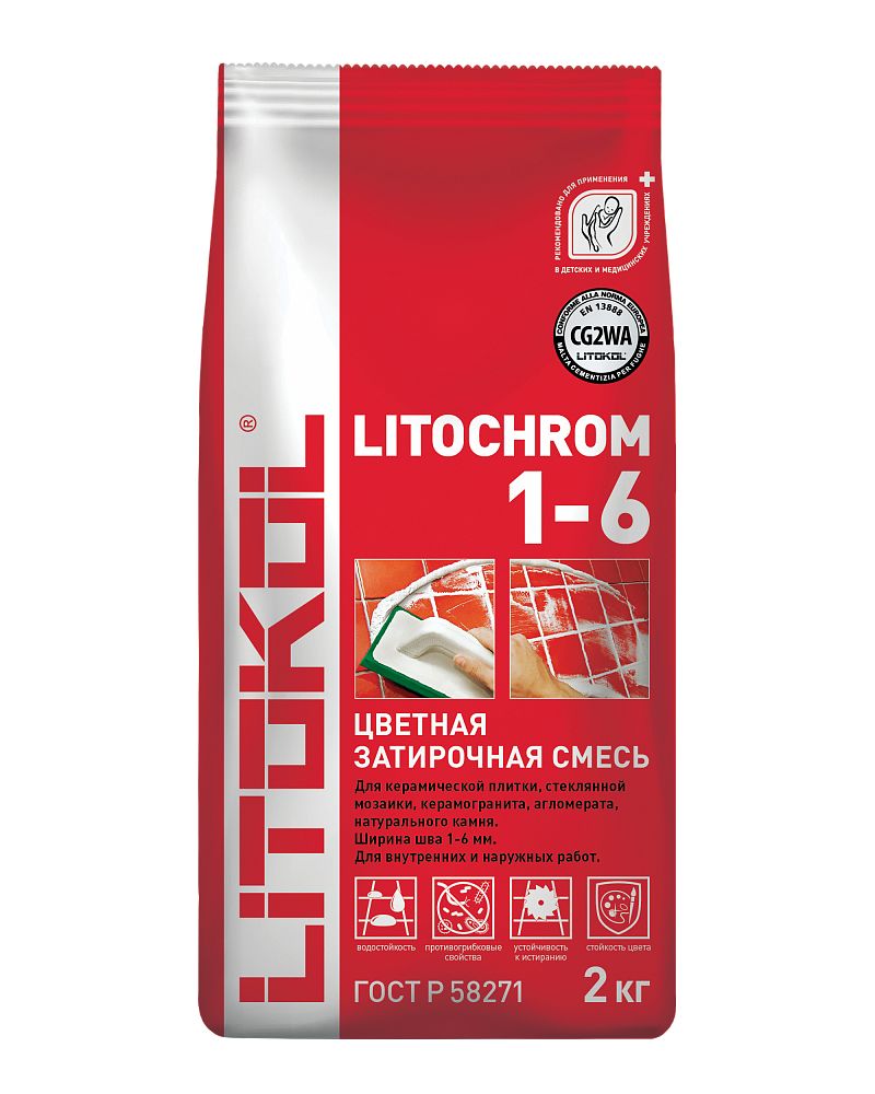 LITOCHROM 1-6 цементная затирочная смесь C.10 серый