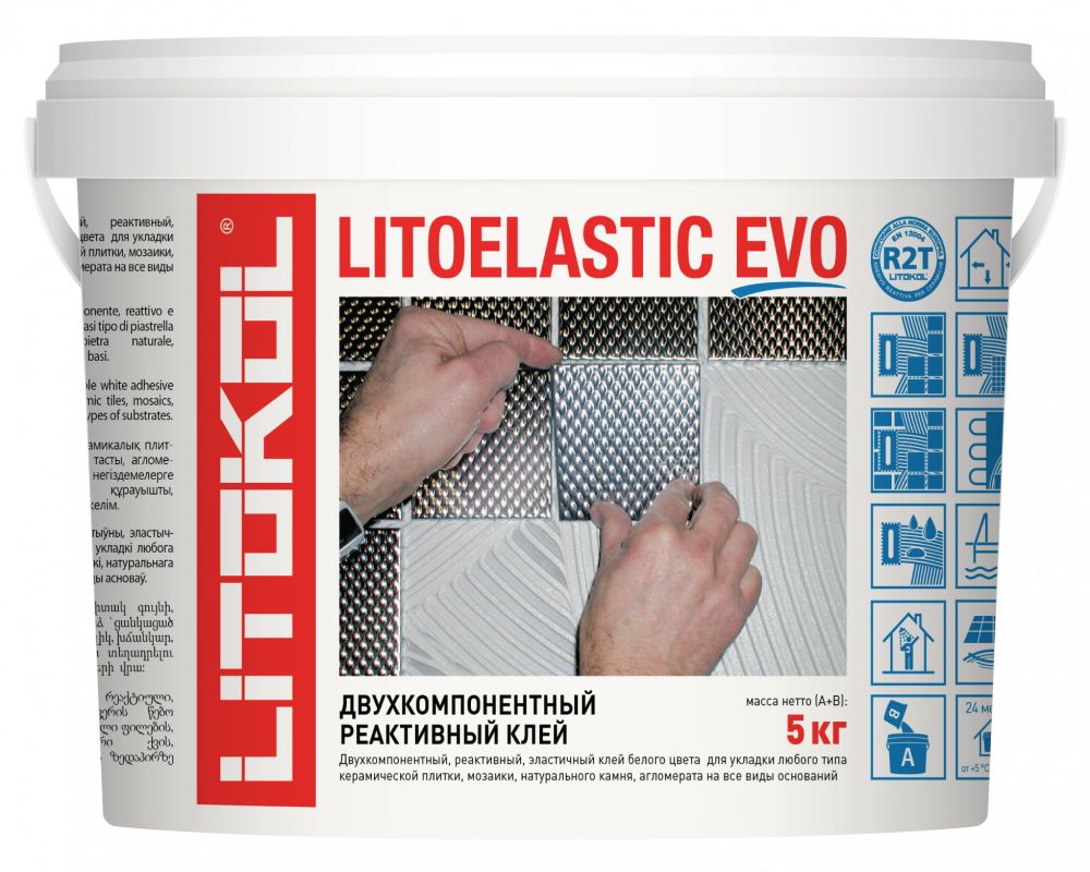 LITOELASTIC EVO (A) + (В) Двухкомпонентный клеевой состав на основе эпоксидных смол, LITOKOL LITOELASTIC EVO (A)+(В) 5кг Двухкомпонентный полиуретан. клей на основе эпоксид. смол белый