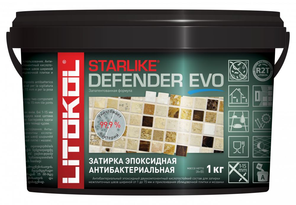 Starlike Defender EVO эпоксидная затирочная смесь S.235 CAFFE, LITOKOL Starlike Defender EVO 1кг Эпоксидный состав для укладки и затирки S.235 CAFFE