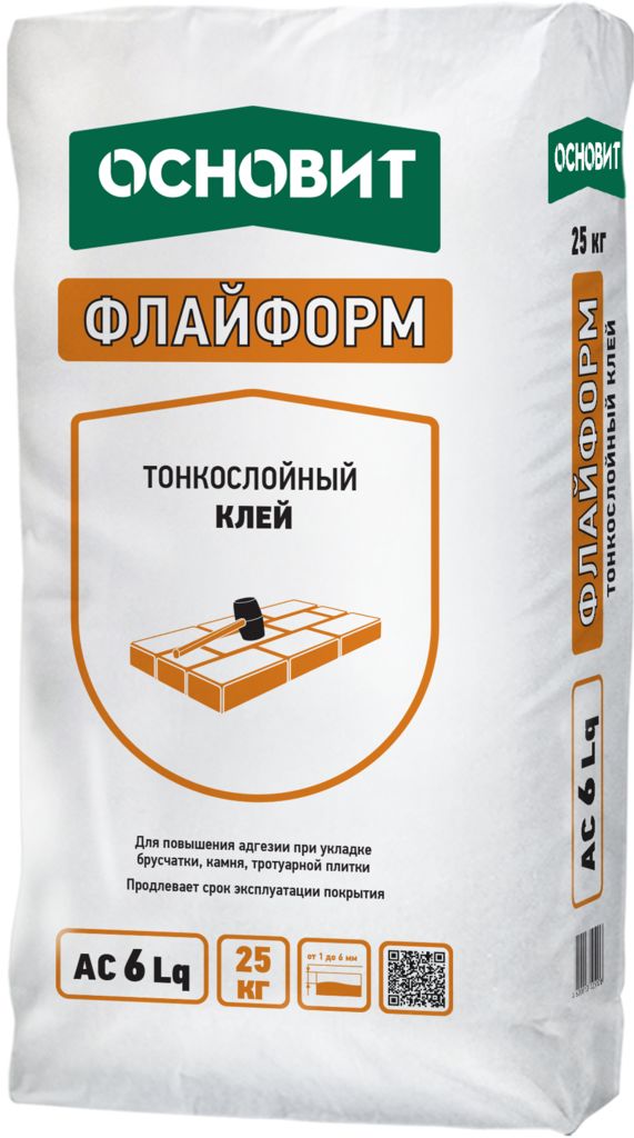 Клей для укладки брусчатки и камня тонкослойный Основит Флайформ AC6 Lq, AC6 Lq ФЛАЙФОРМ 25кг Клей для укладки брусчатки и камня ОСНОВИТ купить в Санкт-Петербурге Клей для укладки брусчатки и камня тонкослойный Основит Флайформ AC6 Lq, AC6 Lq ФЛАЙФОРМ 25кг Клей для укладки брусчатки и камня ОСНОВИТ
