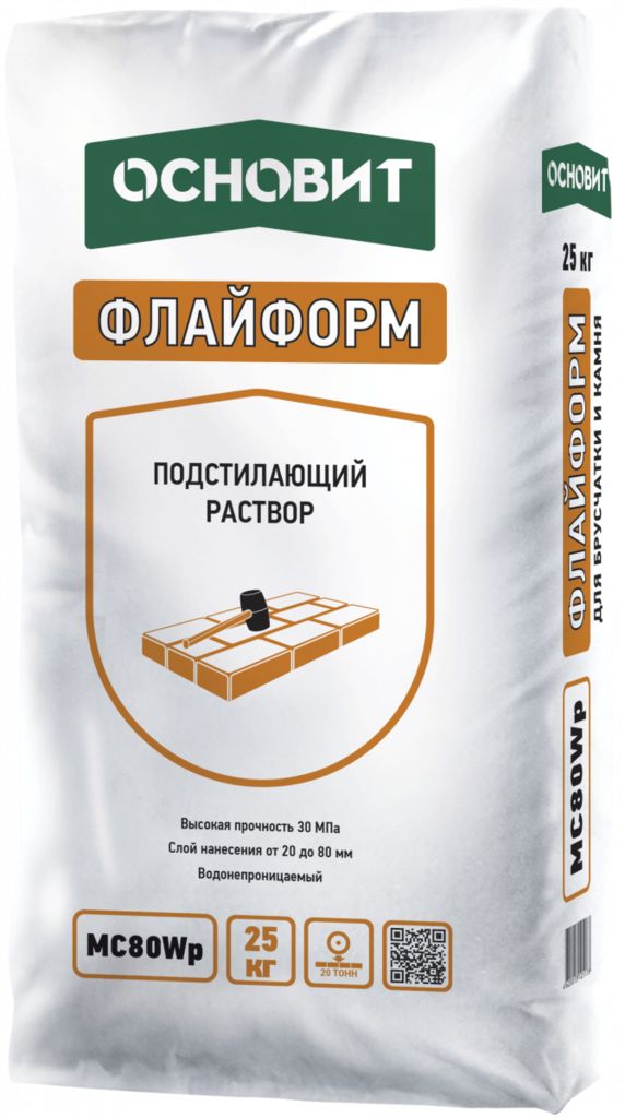 Монтажный подстилающий раствор Основит Флайформ MC80 Wp, MC80 Wp ФЛАЙФОРМ 25кг Монтажный подстилающий раствор ОСНОВИТ купить в Санкт-Петербурге Монтажный подстилающий раствор Основит Флайформ MC80 Wp, MC80 Wp ФЛАЙФОРМ 25кг Монтажный подстилающий раствор ОСНОВИТ