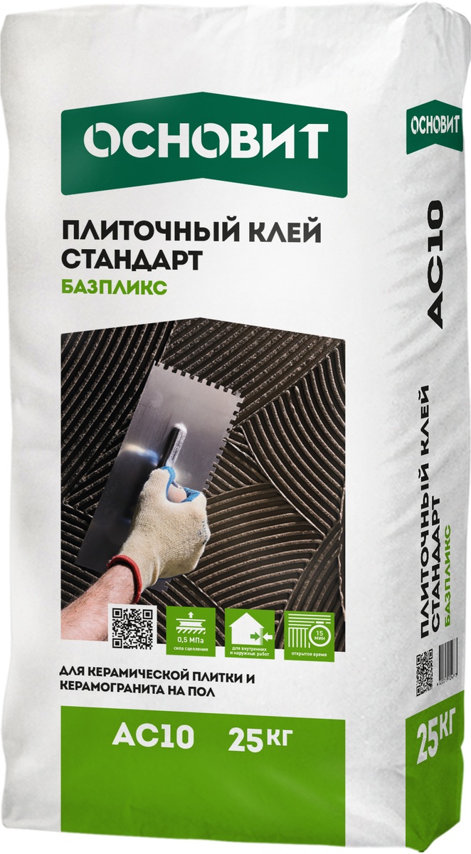 Плиточный клей Стандарт Базпликс АС10