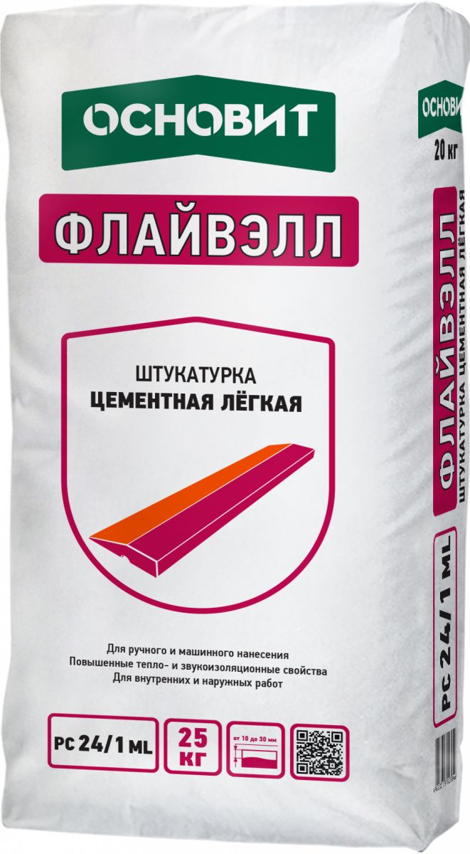 Штукатурка цементная легкая Основит Техно РС24/1 ML, PC24/1 ML ТЕХНО 25кг Штукатурка цементная легкая ОСНОВИТ