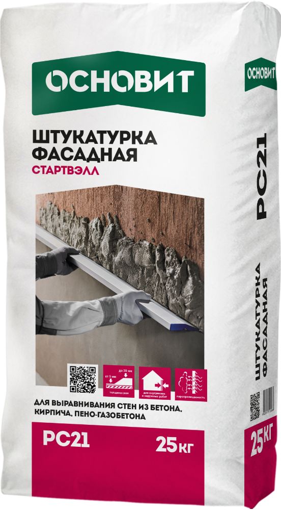 Штукатурка фасадная Основит Стартвэлл PC21 (цементно-известковая)