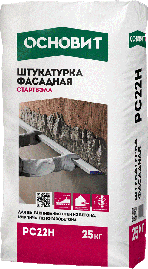 Цементная штукатурка фасадная Профи Основит Стартвэлл РС22 Н, РС22 Н СТАРТВЭЛЛ 25кг Штукатурка фасадная Профи ОСНОВИТ купить в Санкт-Петербурге Цементная штукатурка фасадная Профи Основит Стартвэлл РС22 Н, РС22 Н СТАРТВЭЛЛ 25кг Штукатурка фасадная Профи ОСНОВИТ