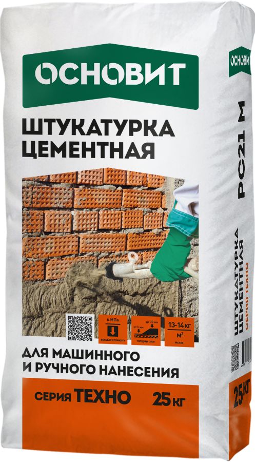 Штукатурка цементная ручного и машинного нанесения Основит Техно PC21 M, PC21 M ТЕХНО 25кг Штукатурка цементная ручного и машинного нанесения ОСНОВИТ купить в Санкт-Петербурге Штукатурка цементная ручного и машинного нанесения Основит Техно PC21 M, PC21 M ТЕХНО 25кг Штукатурка цементная ручного и машинного нанесения ОСНОВИТ