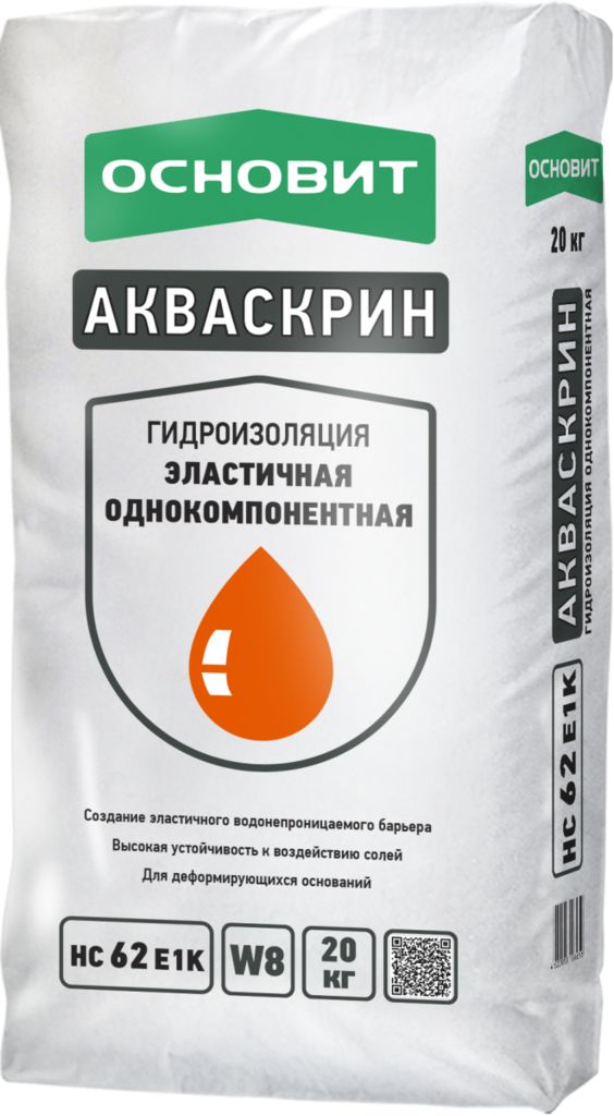 Однокомпонентная эластичная гидроизоляция Основит Акваскрин НС62 Е1к, НС62 Е1к АКВАСКРИН 20кг Однокомпонентная эластичная гидроизоляция ОСНОВИТ купить в Санкт-Петербурге Однокомпонентная эластичная гидроизоляция Основит Акваскрин НС62 Е1к, НС62 Е1к АКВАСКРИН 20кг Однокомпонентная эластичная гидроизоляция ОСНОВИТ