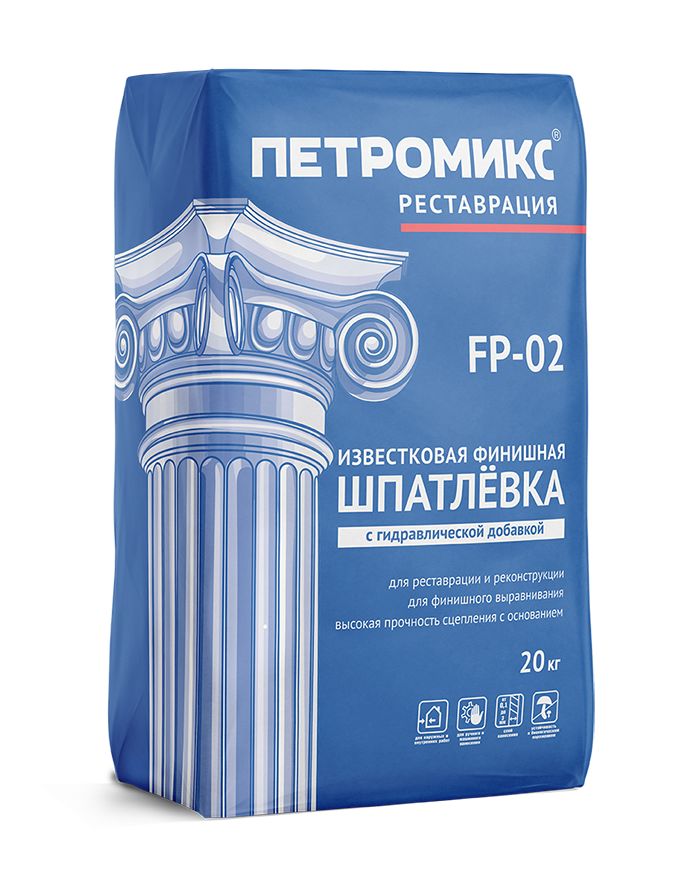 FP-02 Шпатлевка известковая финишная с гидравлической добавкой ПЕТРОМИКС 20 кг/меш, FP-02 20кг Шпатлевка цементно-известковая с гидравл. добавкой белый ПЕТРОМИКС купить в Санкт-Петербурге FP-02 Шпатлевка известковая финишная с гидравлической добавкой ПЕТРОМИКС 20 кг/меш, FP-02 20кг Шпатлевка цементно-известковая с гидравл. добавкой белый ПЕТРОМИКС
