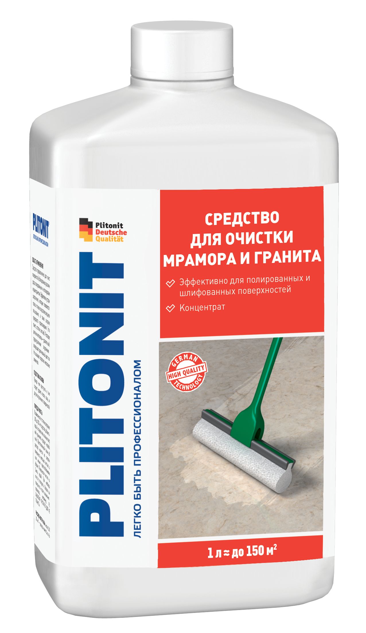 Средство для очистки мрамора и гранита PLITONIT 1 л