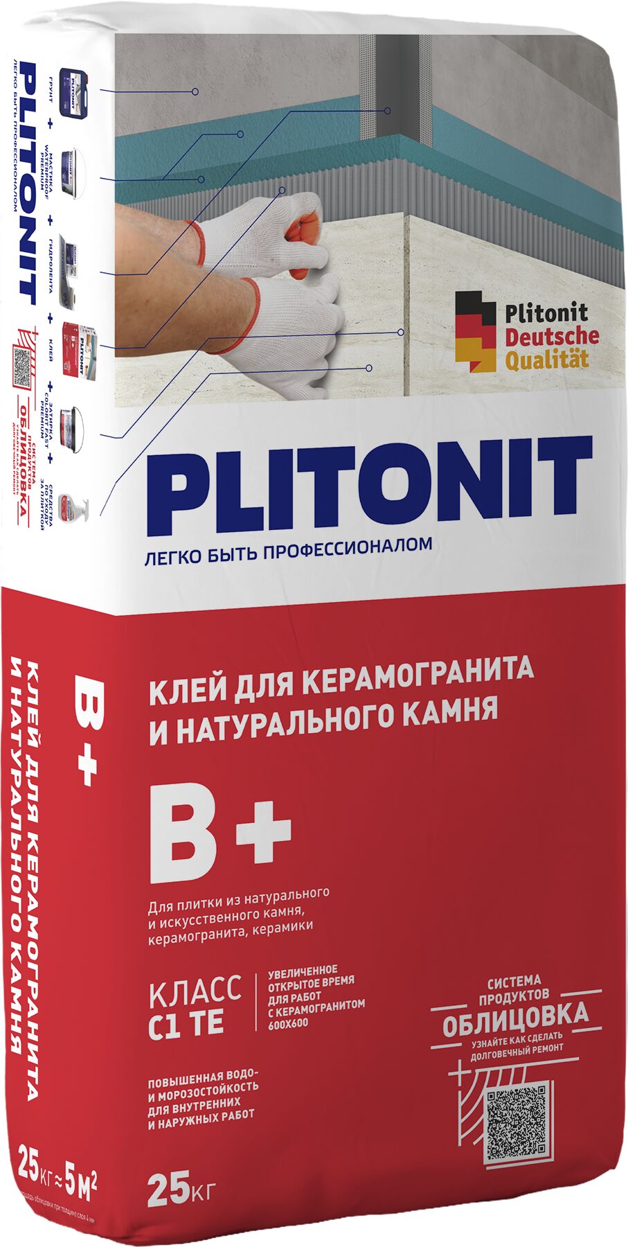 PLITONIT В+ -25 клей для крупноформатного керамогранита и натурального камня, класс С1ТЕ