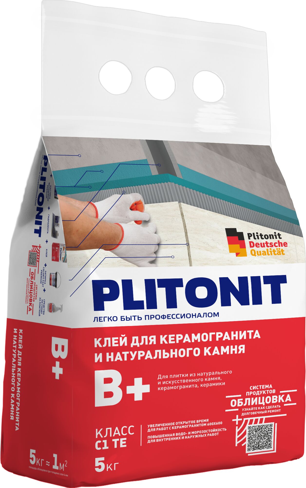 PLITONIT В+ -5 клей для крупноформатного керамогранита и натурального камня, класс С1ТЕ