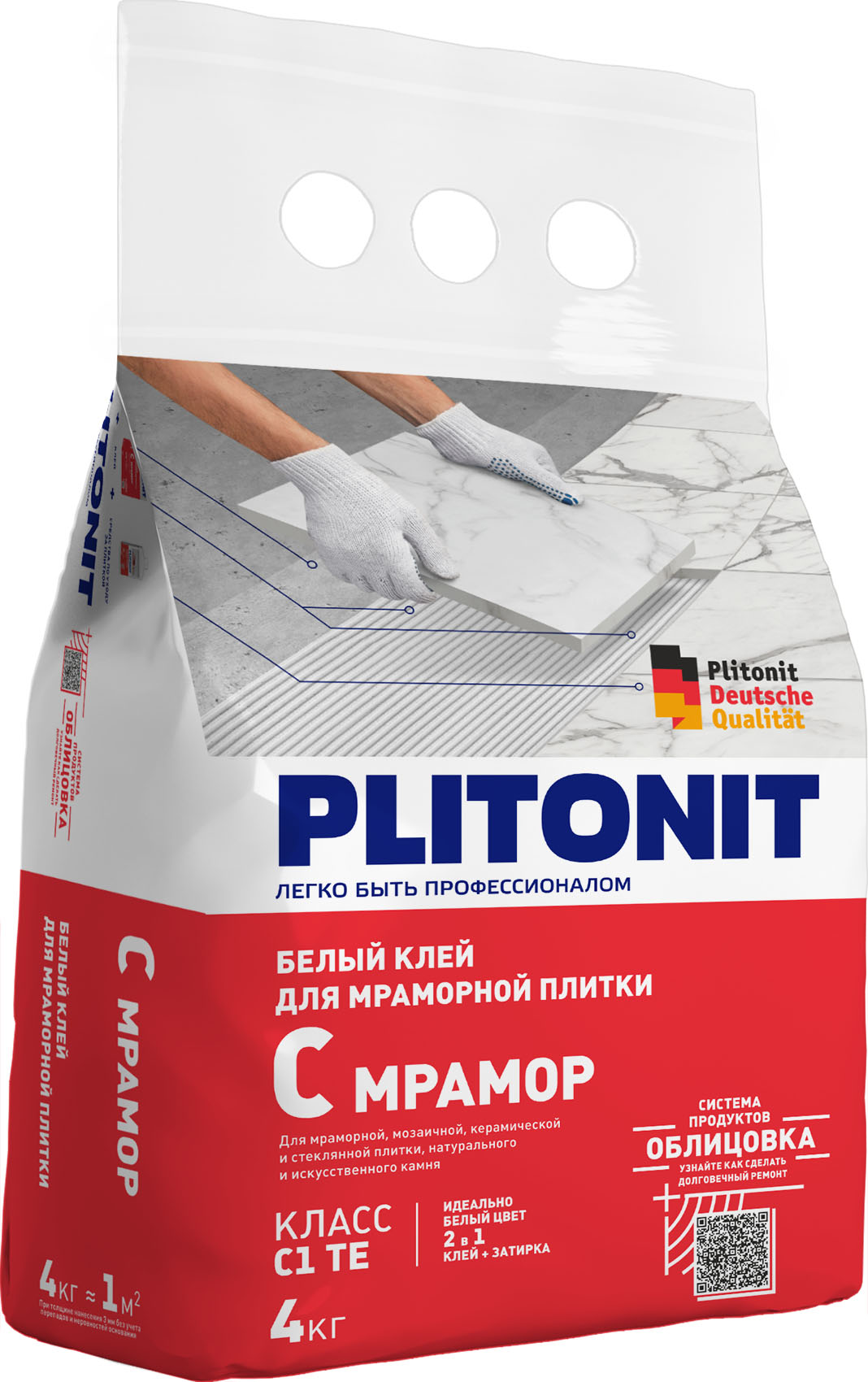 PLITONIT С мрамор -4 клей для мраморной плитки супер белый, класс С1ТЕ , PLITONIT Смрамор -4 клей для мраморной плитки супер белый, класс С1ТЕ 