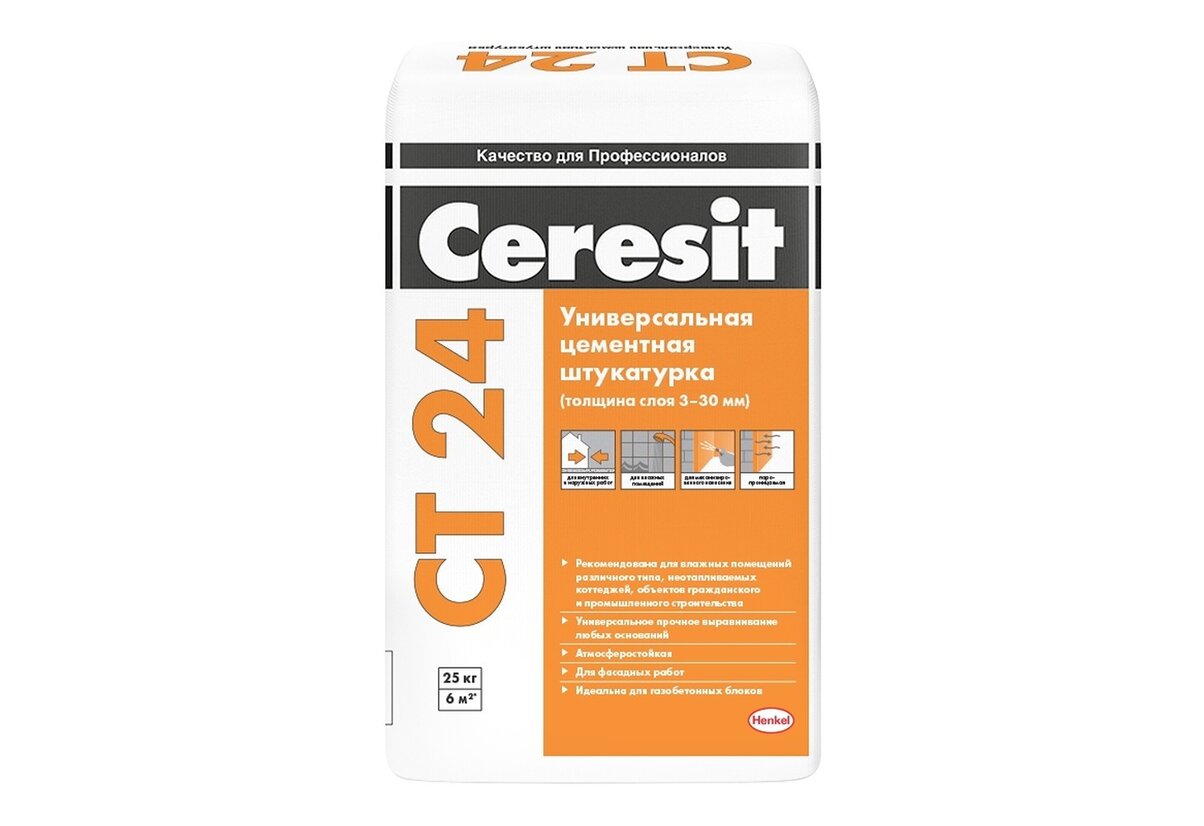 Клеевая штукатурка ceresit ct85