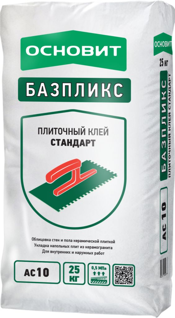 Плиточный клей Стандарт ОСНОВИТ БАЗПЛИКС АС10