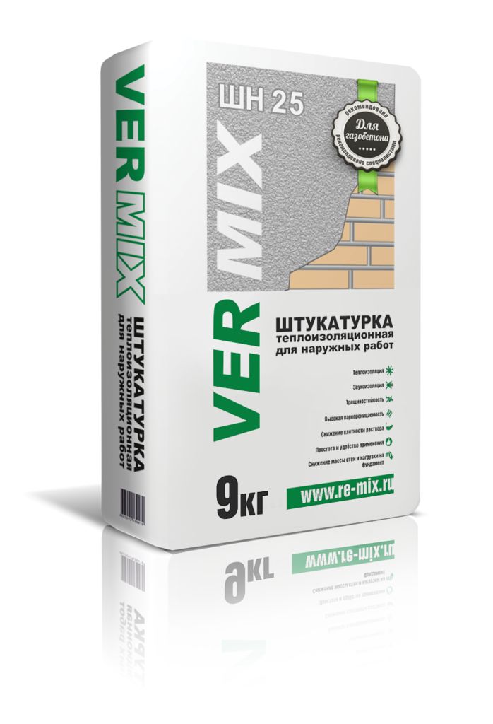 Vermix ШН25 Штукатурка теплоизоляционная для наружных работ, Vermix ШН25 Штукатурка теплоизоляционная для наружных работ, 9 кг