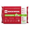 Rockwool СКАНДИК 50х600х800/12шт./5.76м2/0.288м3