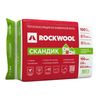 Rockwool СКАНДИК 100х600х800/6шт./2.88м2/0.288м3