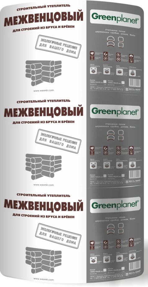 Greenplanet Межвенцовый 5х100мм, 25м х 9шт (Шелтер), Межвенцовый утеплитель 