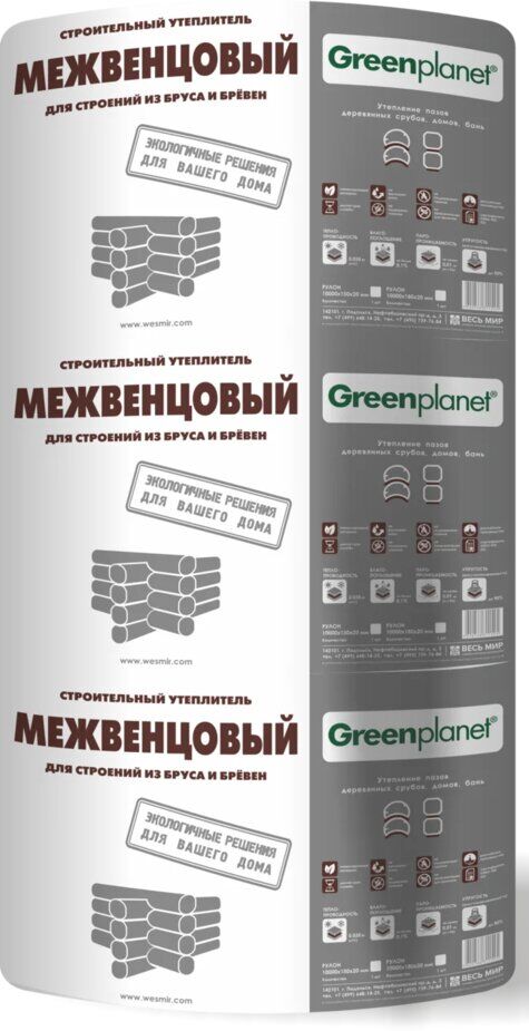 Greenplanet Межвенцовый 5х150мм, 25м х 6шт (Шелтер), Межвенцовый утеплитель 