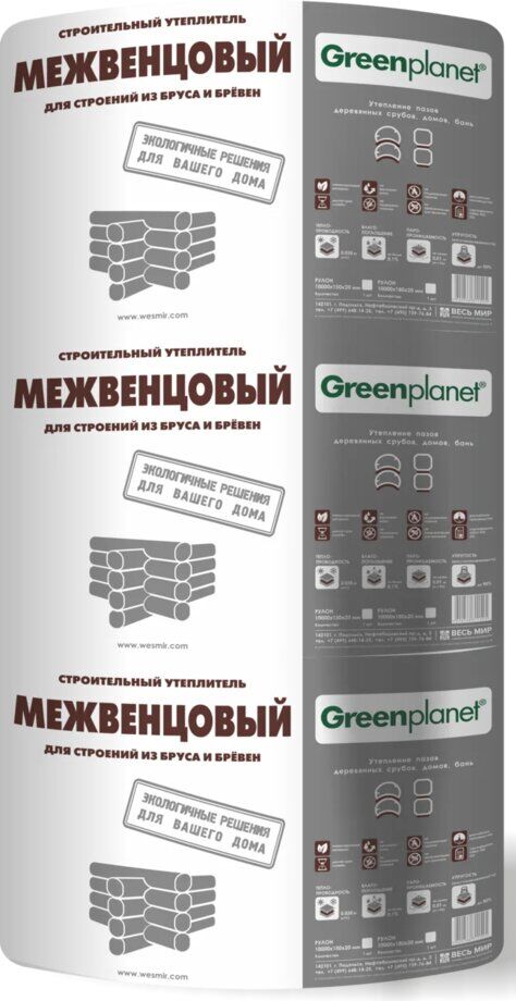 Greenplanet Межвенцовый 10х250мм, 15м х 4шт (Шелтер), Green Planet Межвенцовый 10х250х15000/4шт./15м2/0.15м3 купить в Санкт-Петербурге Greenplanet Межвенцовый 10х250мм, 15м х 4шт (Шелтер), Green Planet Межвенцовый 10х250х15000/4шт./15м2/0.15м3