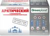 Green Planet Арктический 100х600х1000/6шт./3.6м2/0.36м3