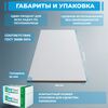KNAUF Therm® ДОМ 50мм, 24 плиты, 14.4м2, 1000х600мм, 0.72м3 купить в Санкт-Петербурге