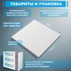 KNAUF Therm Стена 20мм, 30 плит, 36м2, 1000х1200мм, 0.72м3 купить в Санкт-Петербурге
