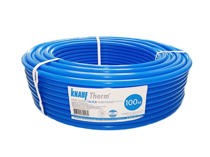 Труба для теплого пола KNAUF Therm PERT EVOH 16мм (100 м/уп), синий купить в Санкт-Петербурге Труба для теплого пола KNAUF Therm PERT EVOH 16мм (100 м/уп), синий